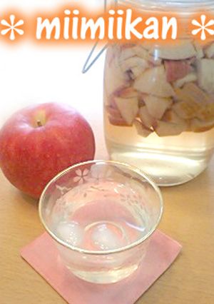 夏バテ防止に☆穀物酢でサワードリンク-レシピのメイン写真