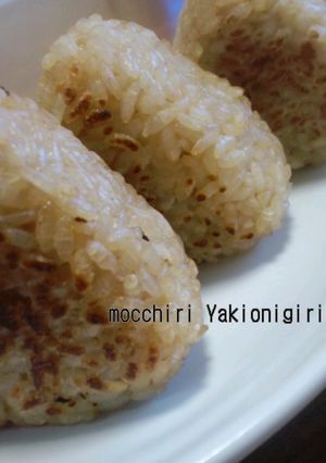 もっちり焼きおにぎり-レシピのメイン写真
