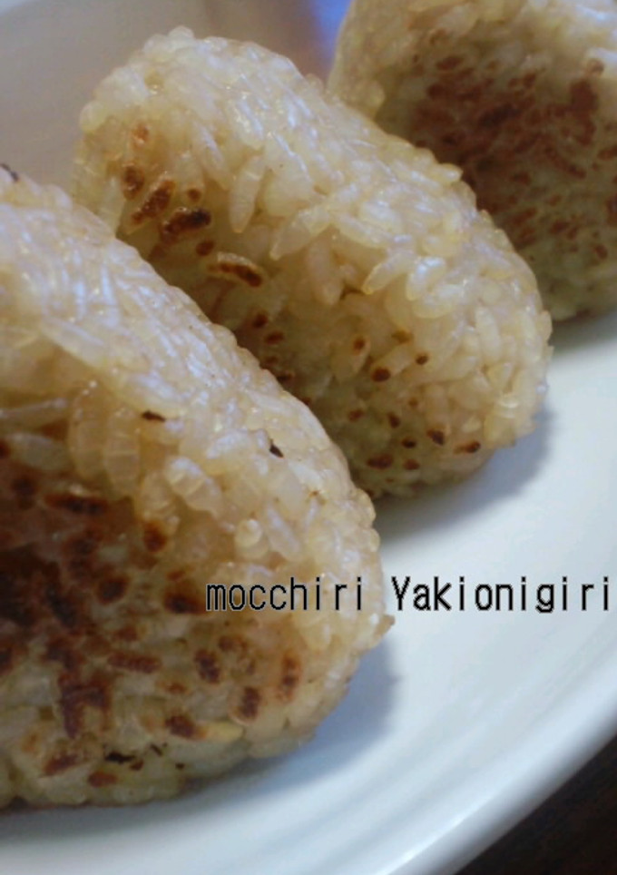 もっちり焼きおにぎり-レシピのメイン写真