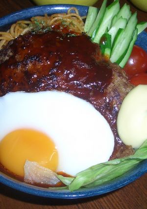 我が家のロコモコ丼-レシピのメイン写真