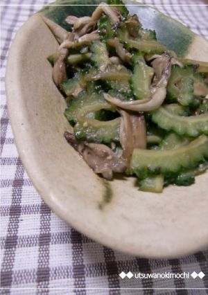 ポン酢de食べやすくゴーヤと舞茸の炒め物-レシピのメイン写真