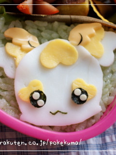 キャラ弁☆プリキュア・ポプリ(幼稚園)-レシピのメイン写真