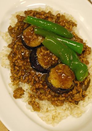 キーマ風夏カレー-レシピのメイン写真