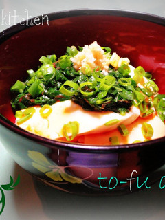 超ヘルシー♥とうふ丼-レシピのメイン写真