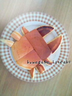 クワガタホットケーキ-レシピのメイン写真