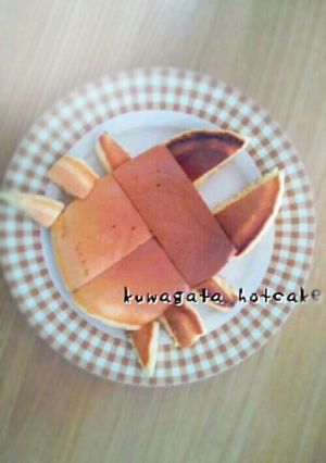 クワガタホットケーキ-レシピのメイン写真