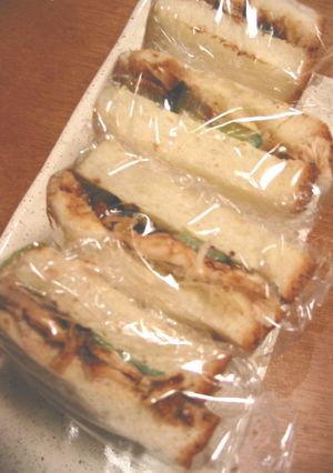 サンドイッチ＜甜面醤チキン＞-レシピのメイン写真