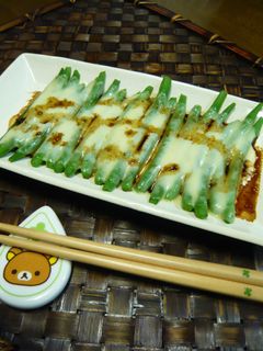 簡単いんげんのチーズ焼き☆柚子こしょうゆ-レシピのメイン写真