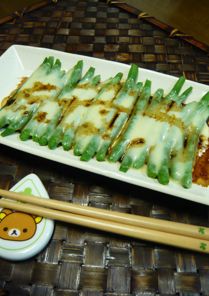 簡単いんげんのチーズ焼き☆柚子こしょうゆ-レシピのメイン写真