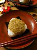 胡麻味噌 焼おにぎり