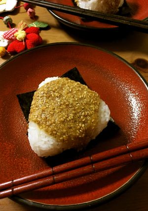 胡麻味噌 焼おにぎり-レシピのメイン写真