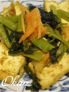 小松菜と厚揚げのカレー炒め煮-レシピのメイン写真