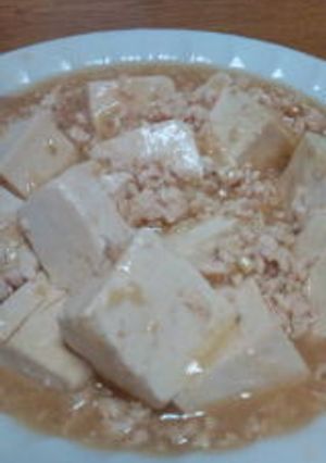 安上がり！豆腐のそぼろあんかけ-レシピのメイン写真