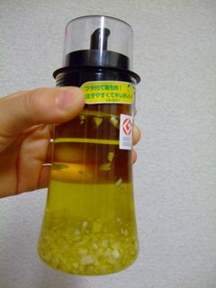 ガーリックオリーブオイル-レシピのメイン写真