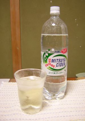 黒酢サイダー♪-レシピのメイン写真