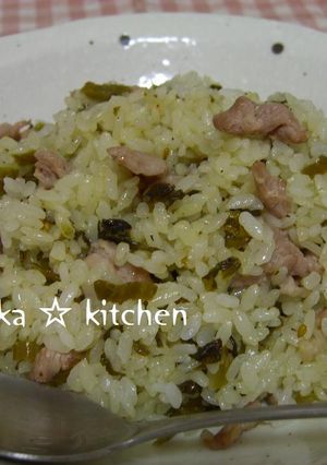 ☆高菜チャーハン☆-レシピのメイン写真