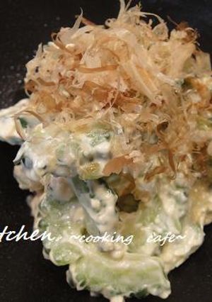 ゴーヤのクリームチーズ和え-レシピのメイン写真