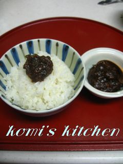 夏の見方♡おばあちゃんちの唐辛子味噌-レシピのメイン写真