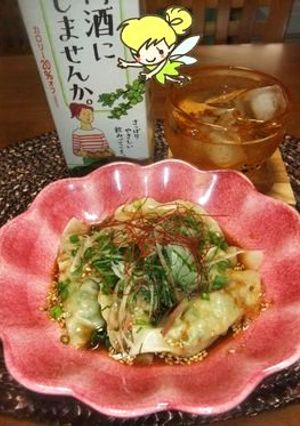 香味野菜deおつまみ水餃子-レシピのメイン写真