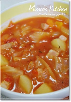 美味しい☆ミネストローネ♪-レシピのメイン写真