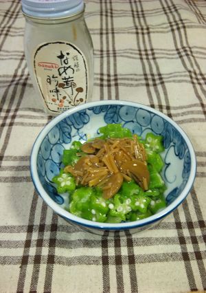 とっても簡単♪なめ茸オクラ-レシピのメイン写真