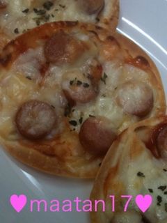 *餃子の皮deパリパリ☆ミニピザ*-レシピのメイン写真