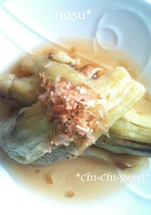 ＊我が家の焼きなすくん＊-レシピのメイン写真