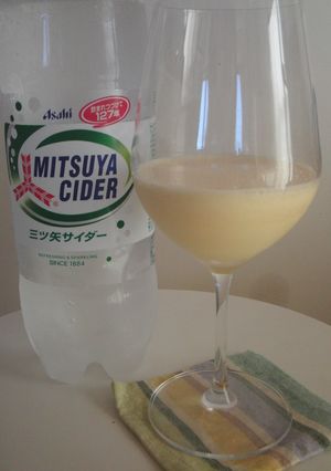 ♡なつかしの　我が家のミルクセーキ♡　-レシピのメイン写真