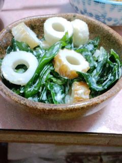 簡単☆ちくわとわかめのマヨわさび和え!-レシピのメイン写真