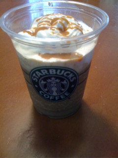 スタバ風☆抹茶フラペチーノ-レシピのメイン写真