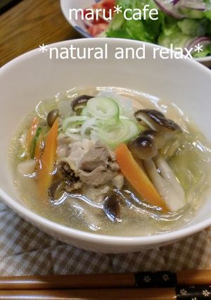 鶏肉と野菜のしょうがdeさっぱり塩スープ-レシピのメイン写真