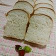♡パウンド型でミニ食パン♡