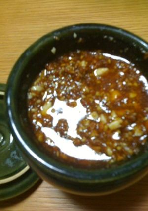 我が家流食べるラー油*燃焼系*-レシピのメイン写真