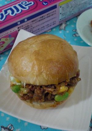 コチュジャン肉みそサンド-レシピのメイン写真