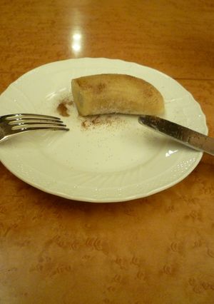 王侯貴族のばなな-レシピのメイン写真