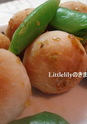 レンジで簡単　サトイモのゆず胡椒風味-レシピのメイン写真