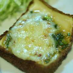 รูปของ 厚揚げの味噌チーズ焼き