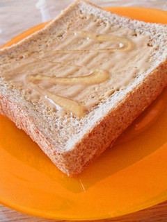 錆びないカラダ作り♡ごまトースト-レシピのメイン写真