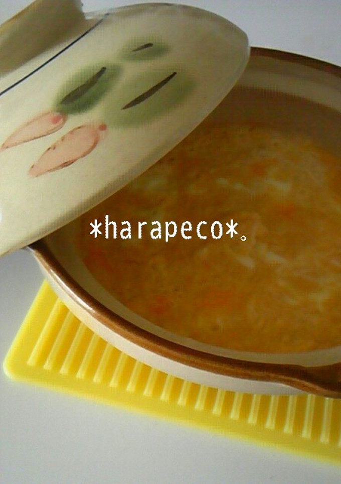 ぷるぷるとろん♪たまごみそ-レシピのメイン写真