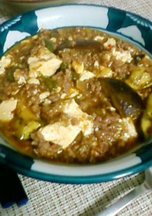 欲張り麻婆茄子豆腐☆-レシピのメイン写真