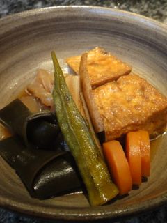 野菜の煮物(煮しめ)♪煮たら、美味しい☆-レシピのメイン写真
