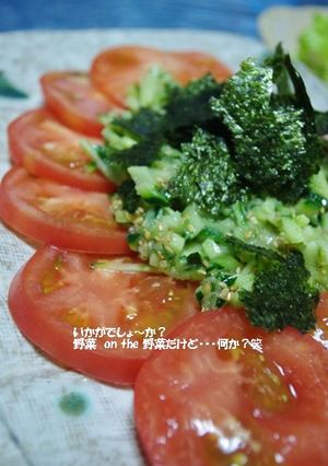 ●万能きゅうりドレッシング●-レシピのメイン写真
