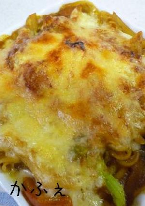 カレーグラタン-レシピのメイン写真