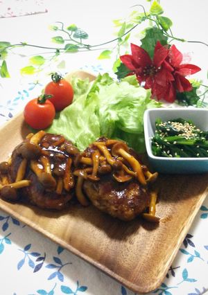 濃厚ｼﾞｭｰｼｰ♪ﾊﾝﾊﾞｰｸﾞ☆★-レシピのメイン写真