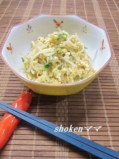 簡単 美味しい もやしとお豆腐の炒め物-レシピのメイン写真