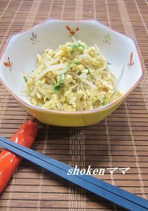 簡単　美味しい　もやしとお豆腐の炒め物-レシピのメイン写真