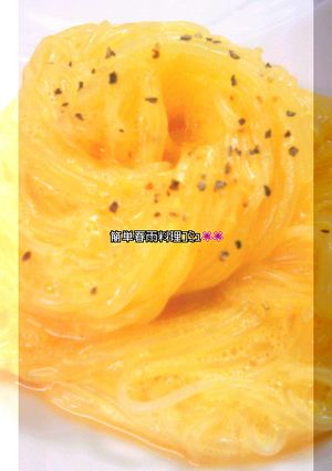 ５分で釜玉はるさめ☆-レシピのメイン写真