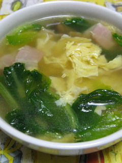 サラダ菜のたまごスープ-レシピのメイン写真