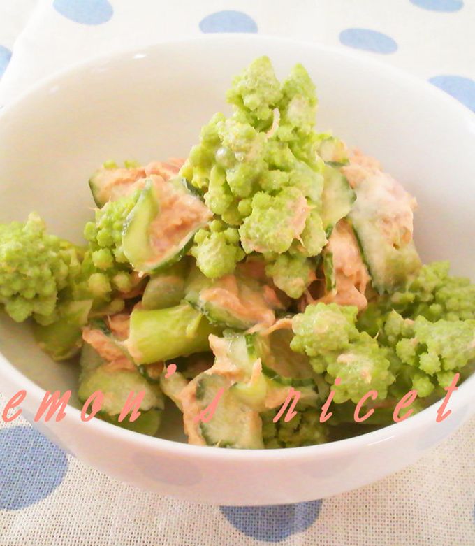 ✿ロマネスコと胡瓜のツナマヨ和え✿ by アユえもん 【クックパッド