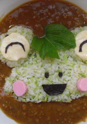 デコカレー♪にっこりカエルさん-レシピのメイン写真